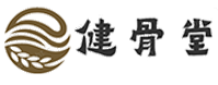 健骨堂中医集团